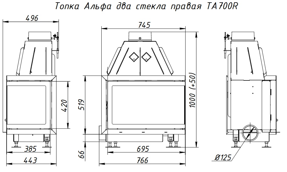 Камин топка чертеж